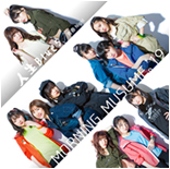 Jinsei Blues / Seishun Night Limited Edition A