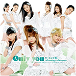 Only you Limited Edition B