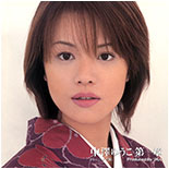 Nakazawa Yuuko Daiisshou