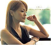 Genki no Nai Hi no Komoriuta / Nagaragawa no Hare