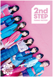 2nd STEP Limited Edition A